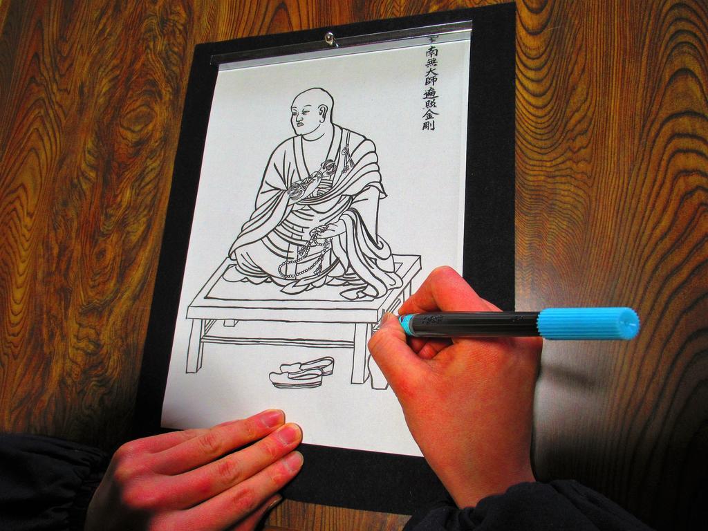 高野山 宿坊 熊谷寺 -Koyasan Shukubo Kumagaiji- Вакаяма Екстер'єр фото