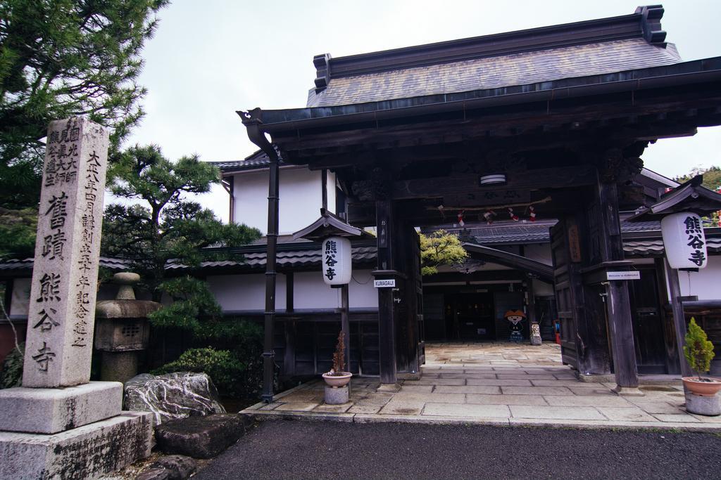 高野山 宿坊 熊谷寺 -Koyasan Shukubo Kumagaiji- Вакаяма Екстер'єр фото
