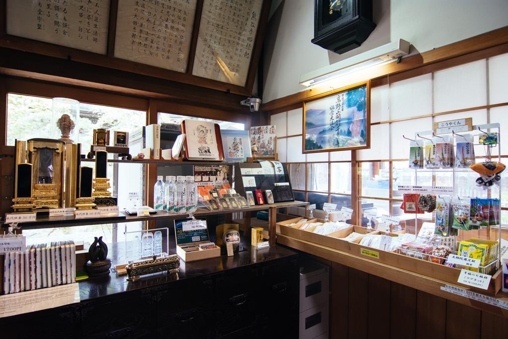 高野山 宿坊 熊谷寺 -Koyasan Shukubo Kumagaiji- Вакаяма Екстер'єр фото